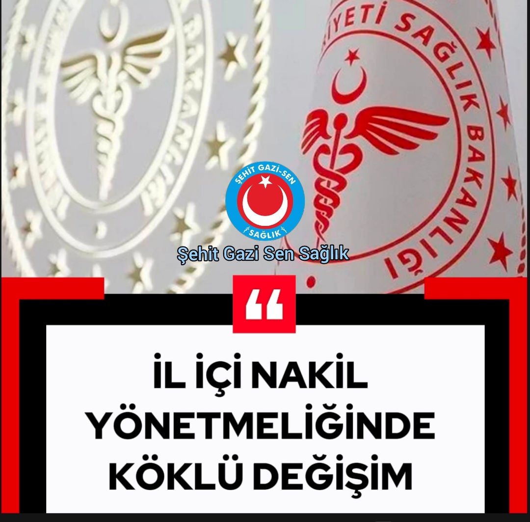İL İÇİ NAKİL YÖNERGESİ DEĞİŞTİ 