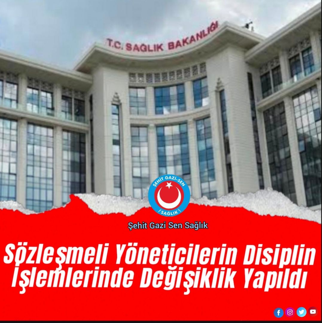 SÖZLEŞMELİ YÖNETİCİLERDE DİSİPLİN SÜREÇLERİ DEĞİŞTİ!